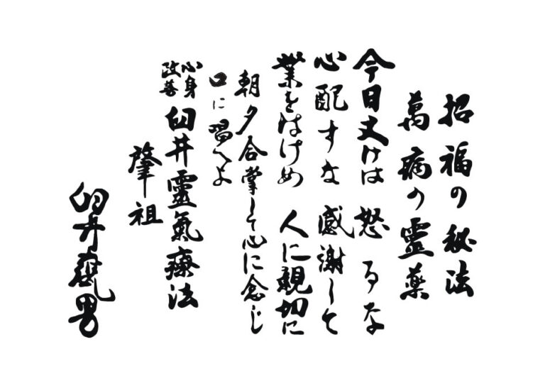 20191024 0