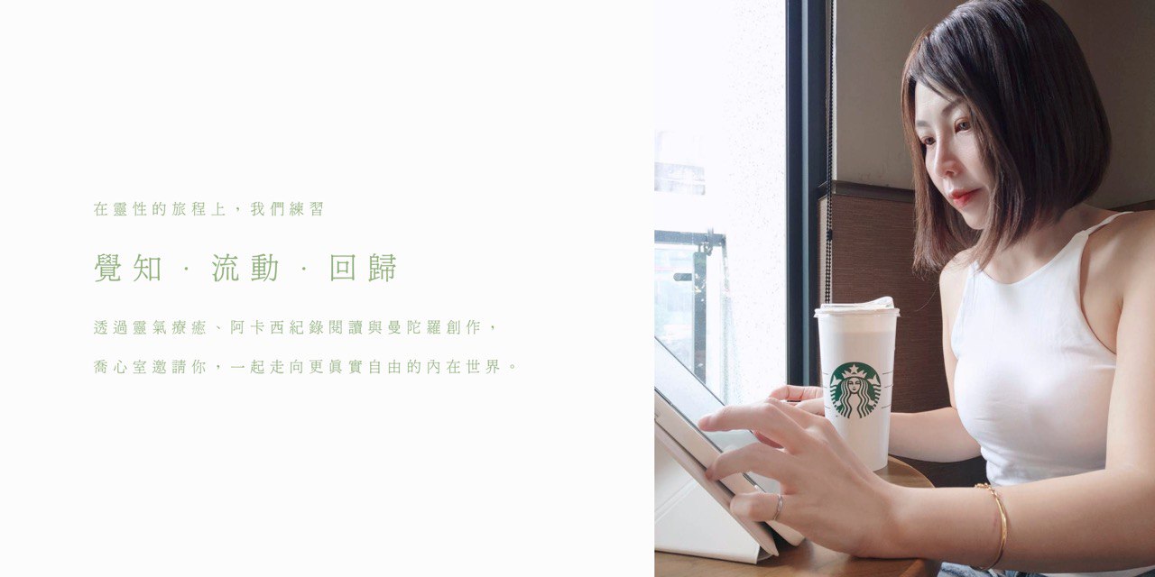 咖啡馆内的休闲时光